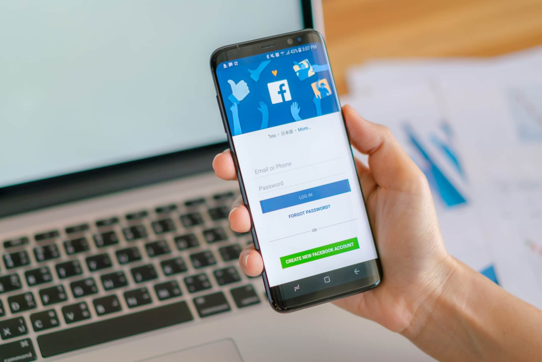 Reels: Facebook's new feature